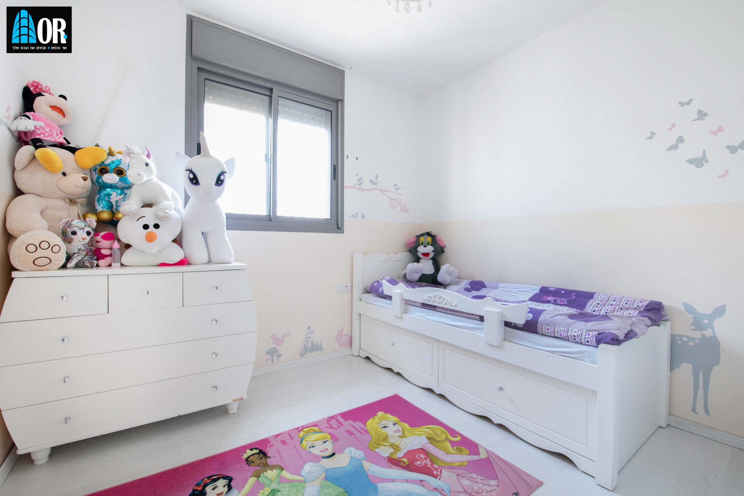 חדר ילדים דירה 5 חדרים שכונה פארק המושבה