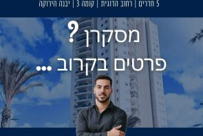 WhatsApp Image 2025-11-24 at 20.42.22